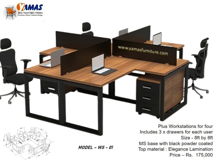 Workstation WS 01 D