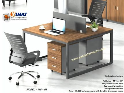 Workstation WS 03 B
