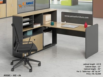 Workstation WS 04 A