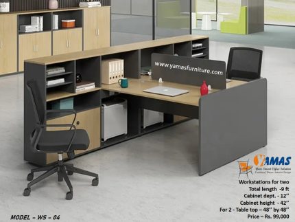 Workstation WS 04 B