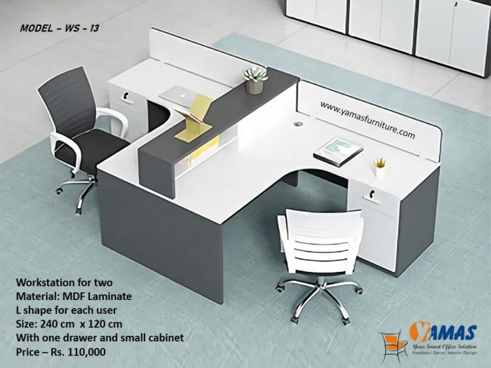 Workstation WS 13 A