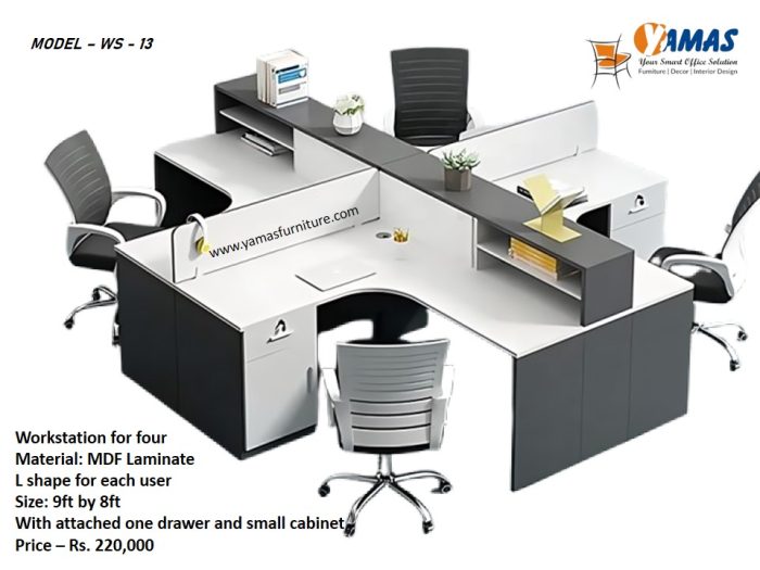 Workstation WS 13 E