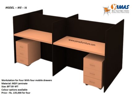 Workstation WS 14 B