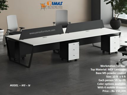 Workstation WS 16 B