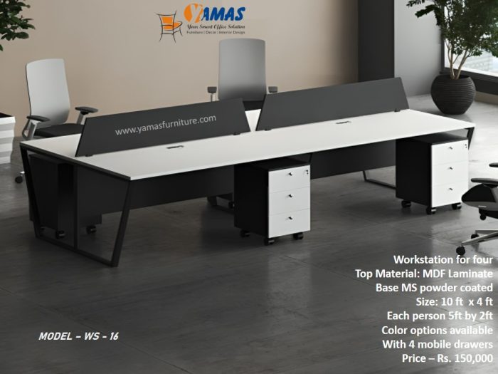 Workstation WS 16 B