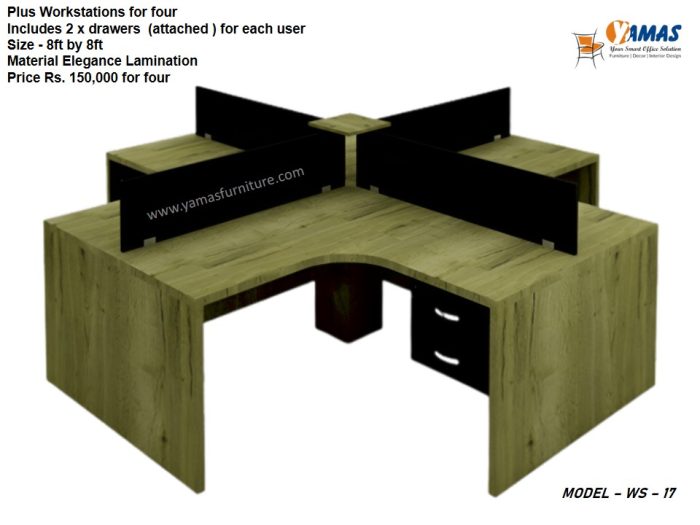 Workstation WS 17 B