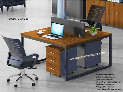 Workstation WS 19 B