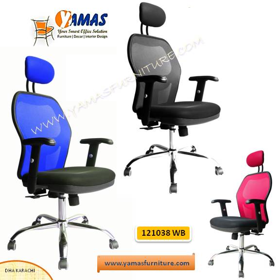 Executive Chairs M126005
