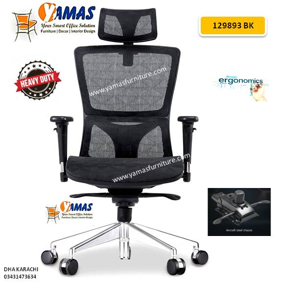Revolving Chair 129893 Price in Karachi Pakistan [2023]
