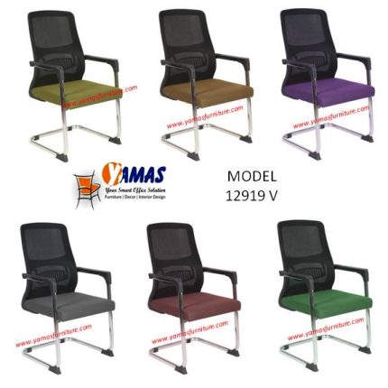 Office Chair 12919 V