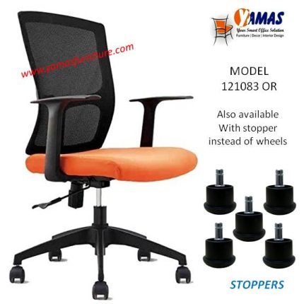 Office Chair 121083 SOV