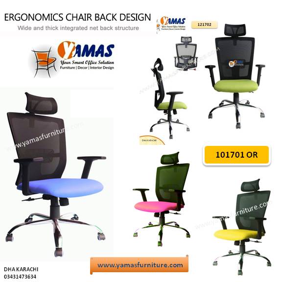 Revolving Chair 101701 OR
