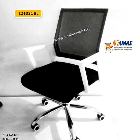 Revolving Chair 121031 WBK