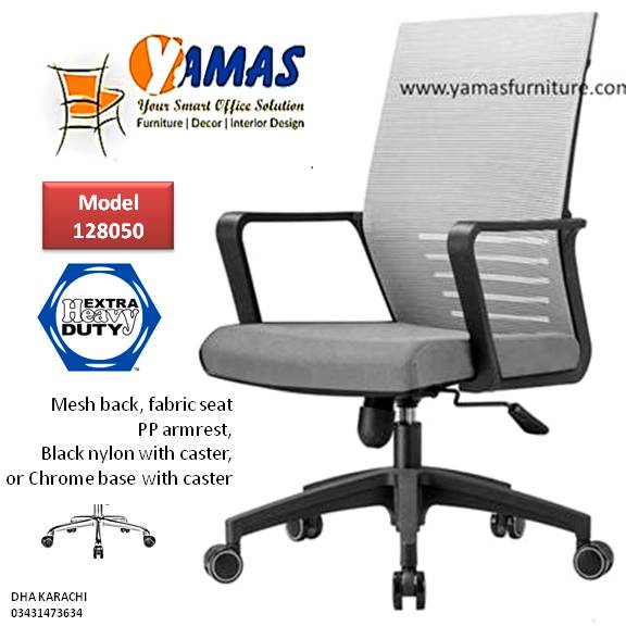 Revolving Chair 128050 GY