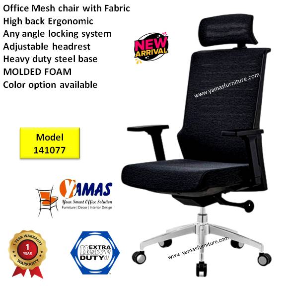Office Furniture in Karachi Pakistan [2023] Yamas Furniture