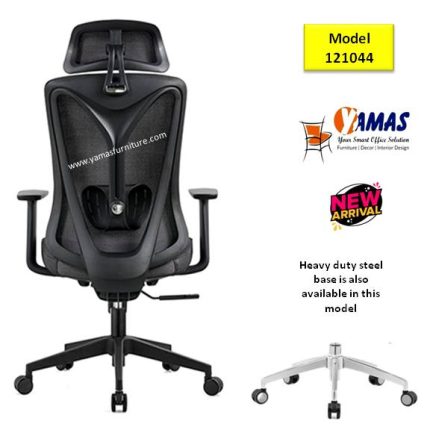 Executive Chairs 121044