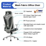 Executive Chairs 121044 Executive Chairs 121044