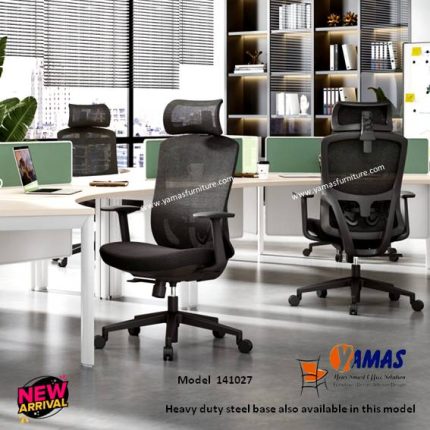 Executive Chairs 141027