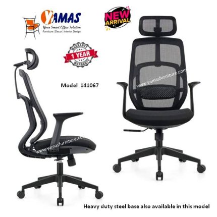 Executive Chairs 141067