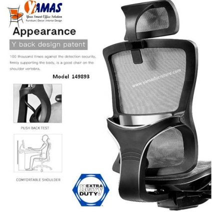 Executive Chairs 149893