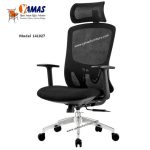 Executive Chairs 141027