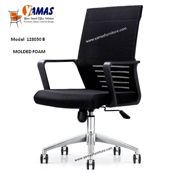 Computer Chair 128050 B