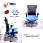 Computer Chair 121069 M
