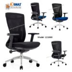 Computer Chair 121069 M