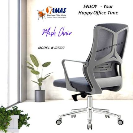 Computer Chair 121202 G