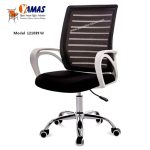 Computer Chair 121039 W