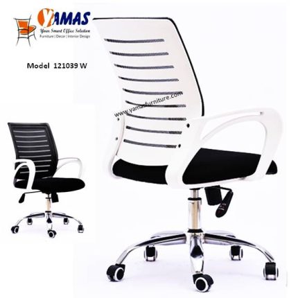 Computer Chair 121039 W