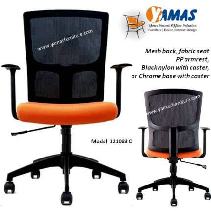 Computer Chair 121083 OR