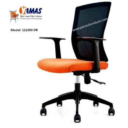 Computer Chair 121083 OR