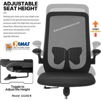 Computer Chair 131382 B