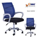 Computer Chair 121039 W