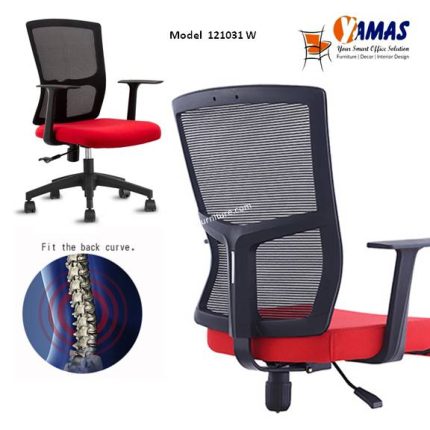 Computer Chair 121083 RD