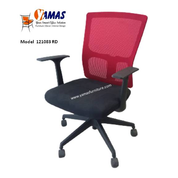 Computer Chair 121083 RD