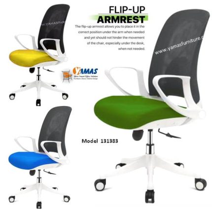 Computer Chair 131383 R