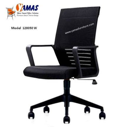 Computer Chair 128050 B