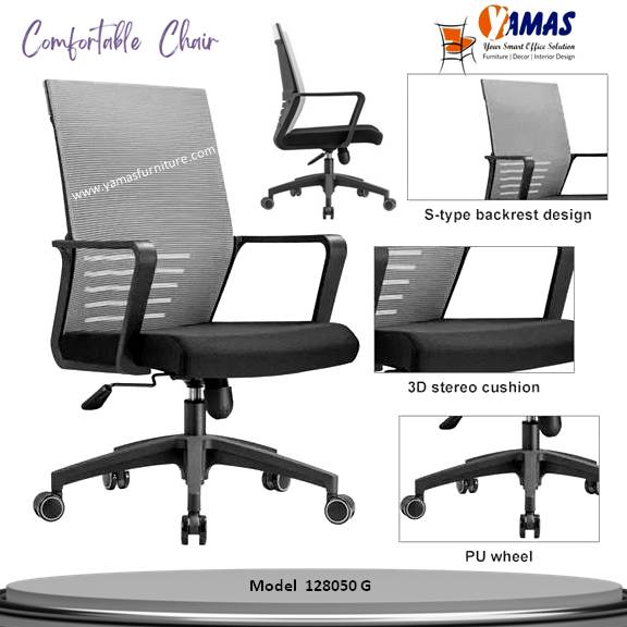 Computer Chair 128050 G