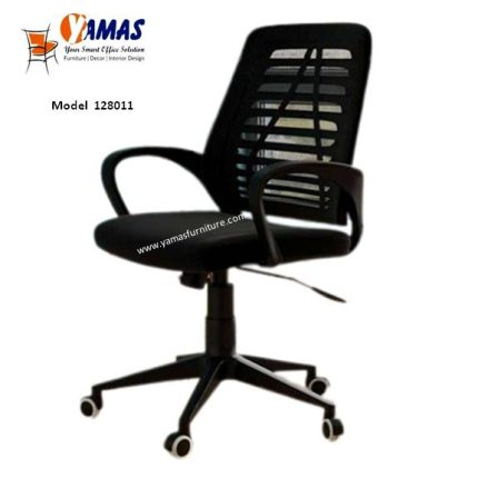 Computer Chair 128011