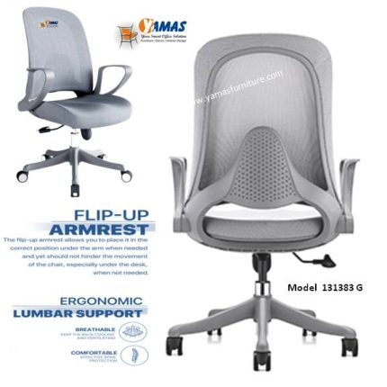 Computer Chair 131383 G