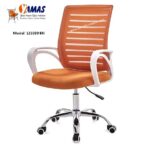 Computer Chair 121039 BN