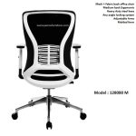 Staff Chair 128080 M -2