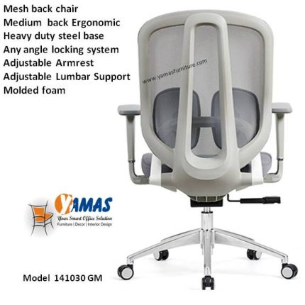 Computer Chair 141030 GM