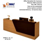 Reception Counter LR 12