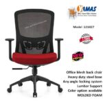 Staff Chair 121027 M
