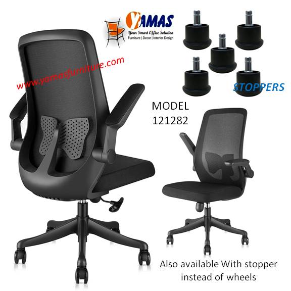 Office-Chair-121282-SV