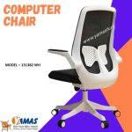 Computer Chair B 131382