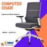 Computer Chair H 121077GY